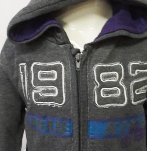 Sweatjacke Gr. 110 von Topolino (772)